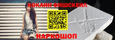 каннабис Новозыбков