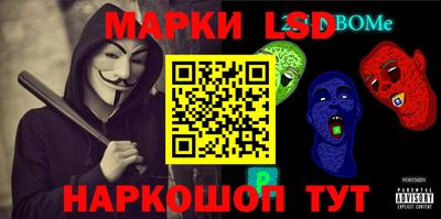 героин Новокубанск