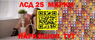 героин Новокубанск