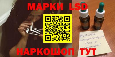 героин Новокубанск