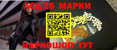ешки Новодвинск