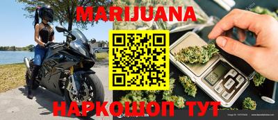 героин Новокубанск