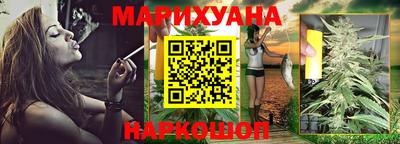 ешки Новодвинск