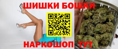 ешки Новодвинск
