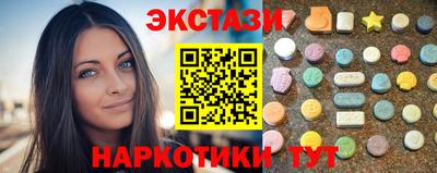 героин Новокубанск
