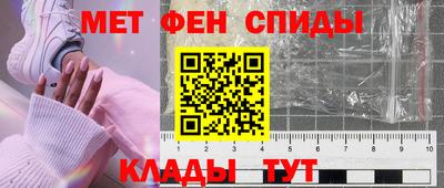 ешки Новодвинск