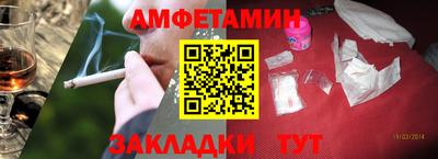 героин Новокубанск