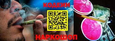 героин Новокубанск