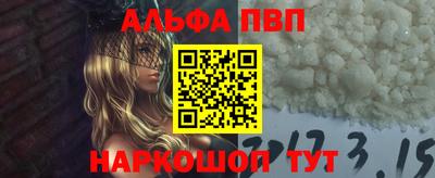 героин Новокубанск