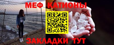 героин Новокубанск