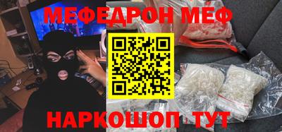 героин Новокубанск