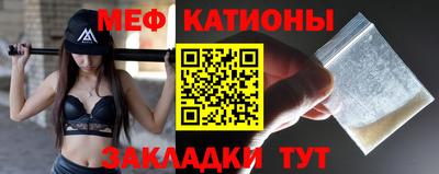 ешки Новодвинск