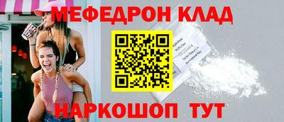 героин Новокубанск