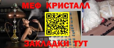 ешки Новодвинск